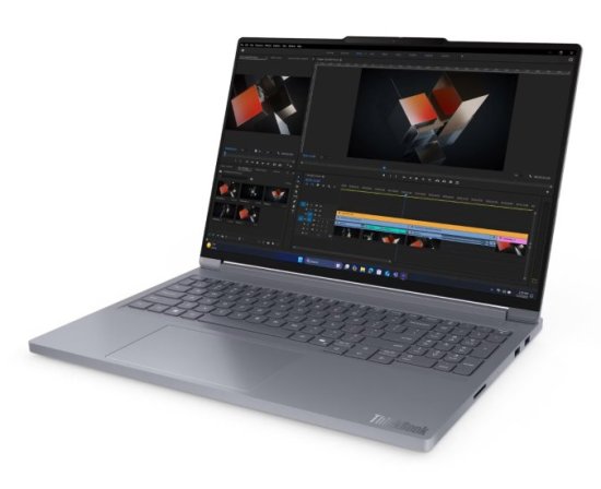 (image for) Lenovo ThinkBook 16p G6 ADR