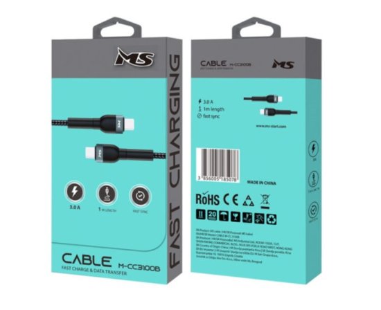 (image for) MS USB-C - USB-C 1m